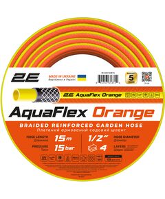 2E Шланг садовий AquaFlex Orange 1/2" 15м 4 шари 20бар -10…+60°C, фото  | SNABZHENIE.com.ua
