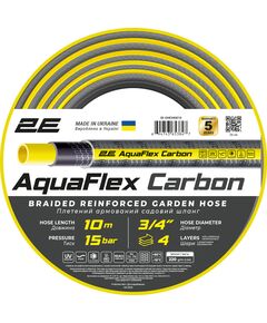 2E Шланг садовий AquaFlex Carbon 3/4" 10м 4 шари 20бар -10…+60°C, фото  | SNABZHENIE.com.ua