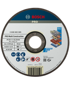 Bosch Диск відрізний Rapido Multi Construction 125x1мм, фото  | SNABZHENIE.com.ua