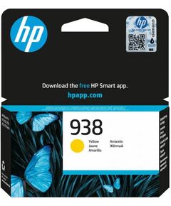 Картридж струменевий HP No.938 OfficeJet Pro 9110b/9120/9120b/9130/9130b/9700/9700e Yellow (800 стор), фото  | SNABZHENIE.com.ua