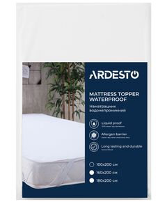 Наматрацник водонепроникний ARDESTO Sleepwell 100х200см, 80% бавовна, 20% поліуретан, білий, фото  | SNABZHENIE.com.ua