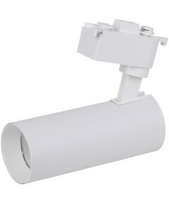 LEDVANCE Світильник трековий ECO 20Вт 1800Лм 4000К білий, фото  | SNABZHENIE.com.ua