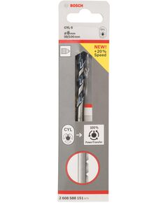 Bosch Свердло по бетону CYL-5, 8х50х100мм, фото  | SNABZHENIE.com.ua