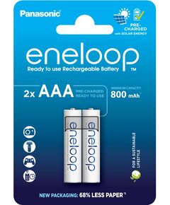 Акумулятор Panasonic Eneloop NI-MH  AAA 800 мАг, 2 шт., фото  | SNABZHENIE.com.ua