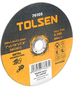 Tolsen Диск відрізний по металу, 230х2.0х22.2мм, фото  | SNABZHENIE.com.ua