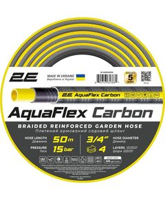 2E Шланг садовий AquaFlex Carbon 3/4" 50м 4 шари 20бар -10…+60°C, фото  | SNABZHENIE.com.ua