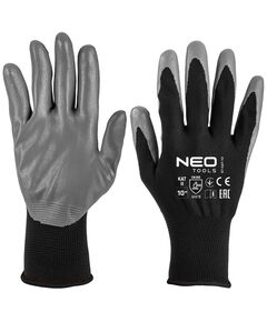 Рабочие перчатки Ntrylemx, полиэстер с покрытием, размер 11, фото  | SNABZHENIE.com.ua