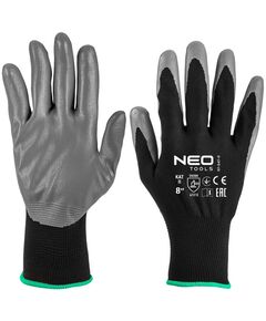 Рабочие перчатки полиэстер с покрытием Ntrylemx, размер 8, фото  | SNABZHENIE.com.ua