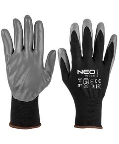 Рабочие перчатки из полиэстера с покрытием Ntrilex, размер 9, 4131X, фото  | SNABZHENIE.com.ua