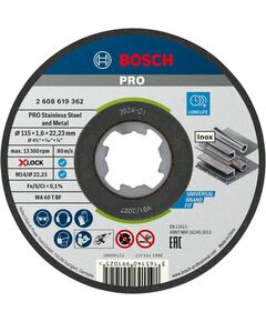 Bosch Диск відрізний PRO X-Lock по металу 115х1.6мм, фото  | SNABZHENIE.com.ua