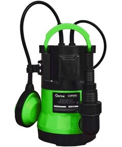 Gartner Насос дренажний CSP550, 550Вт, 11500л·год, висота 7м, 3.85кг, фото  | SNABZHENIE.com.ua