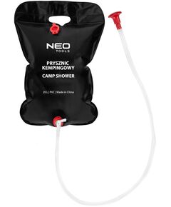 Душ кемпінговий NEO, фото  | SNABZHENIE.com.ua