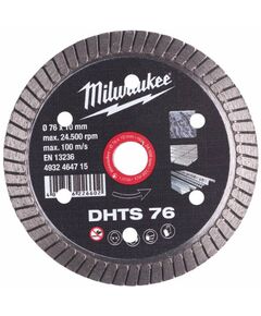 Алмазный диск 76 мм для резки, фото  | SNABZHENIE.com.ua