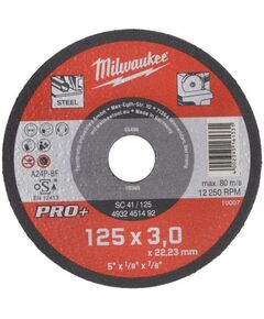 Круговий диск SC 41/125x3 PRO+ для точного різання MILWAUKEE, фото  | SNABZHENIE.com.ua