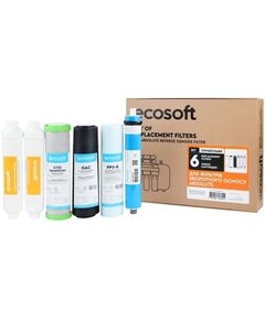 Комплект картриджів Ecosoft Absolute (12 місяців), фото  | SNABZHENIE.com.ua
