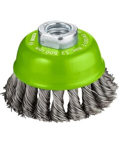 Щітка чашкова Bosch Professional нержавіюча 75мм 0.5мм M14, фото  | SNABZHENIE.com.ua