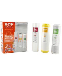 Комплект картриджів Raifil 1-2-3 Resin (вугілля+пом'якшення+поліпропілен), фото  | SNABZHENIE.com.ua