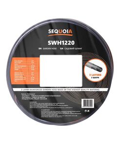 Шланг SEQUOIA SWH1220, фото  | SNABZHENIE.com.ua