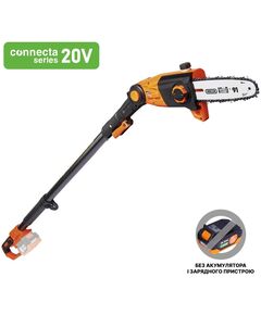 Аккумуляторный бесщеточный высоторез SEQUOIA SBPS2008TO, фото  | SNABZHENIE.com.ua