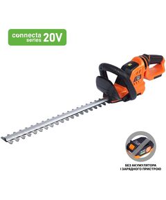 Акумуляторний кусторіз SEQUOIA SBHT2020T, фото  | SNABZHENIE.com.ua