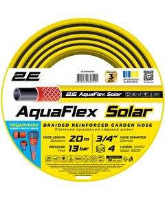 Шланг садовий 2Е AquaFlex Solar 3/4" 20м 4 шари 13бар -10…+60°C, фото  | SNABZHENIE.com.ua