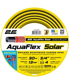 Шланг садовий 2Е AquaFlex Solar 3/4" 30м 4 шари 13бар -10+60°C, фото  | SNABZHENIE.com.ua