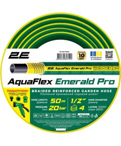 Шланг садовий 2Е AquaFlex Emerald Pro 1/2" 50м 4 шари 20бар -10…+60°C зрошувач 2 конектори адаптер, фото  | SNABZHENIE.com.ua