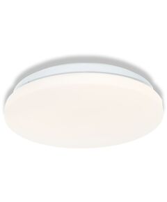 Світильник накладний OSRAM CEILING ROUND 12Вт 6500K 960Лм, фото  | SNABZHENIE.com.ua