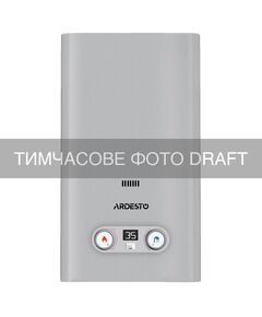 Газова колонка ARDESTO HB03 10л/хв 20кВт Low NOx дисплей розпалювання від батарейки  нерж. сталь, фото  | SNABZHENIE.com.ua