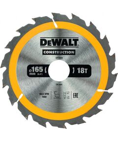 Диск пильний DeWALT 165x30 мм, 18 зубів, ATB, 20&deg; - швидкий різ, фото  | SNABZHENIE.com.ua