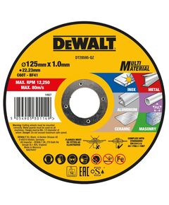 Круг відрізний MULTI-MATERIAL DeWALT DT20595, фото  | SNABZHENIE.com.ua