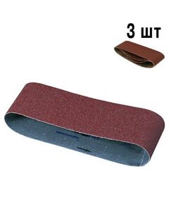 Шлифлента DeWalt 100x560 мм, зерно 150, 3 шт для дерева и краски, фото  | SNABZHENIE.com.ua