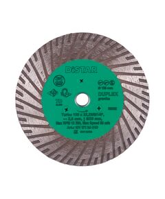 Круг алмазний DISTAR Turbo Duplex 125x2.8x8/25x22.23/M14F 10117126010, фото  | SNABZHENIE.com.ua