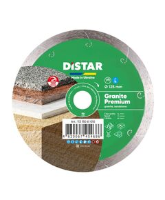 Круг алмазний DISTAR Granite Premium 125мм 1,5мм 8/22,23 (1A1R) 11315061010, фото  | SNABZHENIE.com.ua