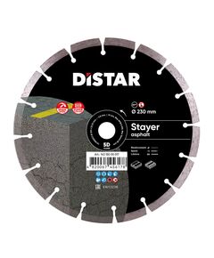 Круг алмазный DISTAR STAYER 230x2,6/1,8x10x22,23, фото  | SNABZHENIE.com.ua