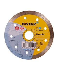 Алмазный отрезной круг DISTAR Marble 125x1,4x8x22,23 (1A1R) 11115053010, фото  | SNABZHENIE.com.ua