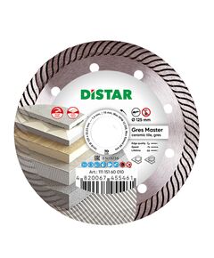 Круг алмазный DISTAR Gres Master 125x2,2x8 для резки плитки, фото  | SNABZHENIE.com.ua