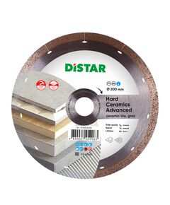 Круг отрезной алмазный DISTAR 200x1,3x10 для керамики Hard Ceramics, фото  | SNABZHENIE.com.ua