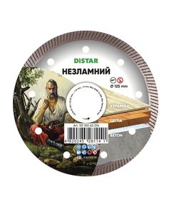 Алмазный отрезной круг 125x1,6x8x22,23 1A1R Незламний для резки, фото  | SNABZHENIE.com.ua