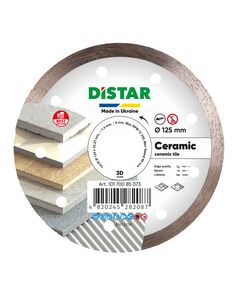 Круг алмазный отрезной 125x1,4x8x22,23 для керамики 1A1R, фото  | SNABZHENIE.com.ua