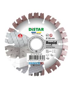 Алмазный отрезной круг 125x2,0/1,2x10x22,23-10 HIT Rapid 1A1RSS/C3, фото  | SNABZHENIE.com.ua