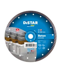 Круг алмазний відрізний Turbo 230x2,6x9x22,23 для бетону, фото  | SNABZHENIE.com.ua