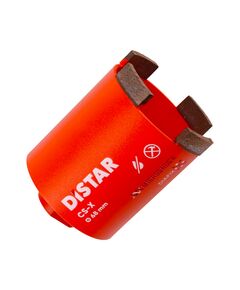 Сверло алмазное DDS-W 068x70-4xM16 DLD 068 CS-X, фото  | SNABZHENIE.com.ua