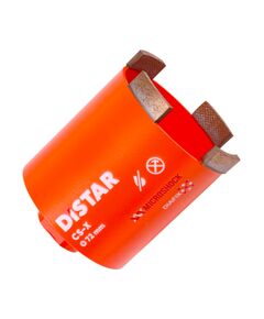 Сверло алмазное DDS-W 072x70-4xM16 DLD 072 CS-X, фото  | SNABZHENIE.com.ua