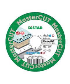 Алмазный отрезной круг MasterCUT 125x1,6/1,0x15x22,23, фото  | SNABZHENIE.com.ua