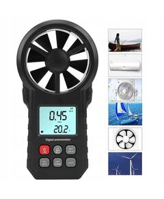 Анемометр крильчатий WINTACT WT87A, 0,3-30 м/с, -10-45&deg;C, фото  | SNABZHENIE.com.ua