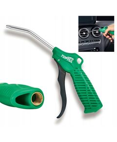 Пистолет для продувки TOPTUL KAGA0404, фото  | SNABZHENIE.com.ua