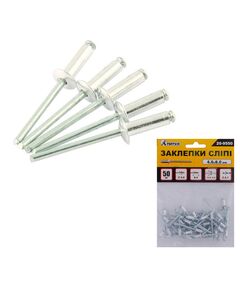 Заклепки сліпі алюмінієві MASTERTOOL 4.0x8 мм, 50 шт., фото  | SNABZHENIE.com.ua