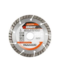 Диск алмазний TURBO GRANITE сегментний 125 мм, модель 9-01-125, фото  | SNABZHENIE.com.ua