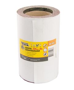 Шкурка шлифовальная MASTERTOOL Р150, 200 мм, 10 м, ткань, фото  | SNABZHENIE.com.ua
